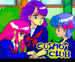 cosmos club